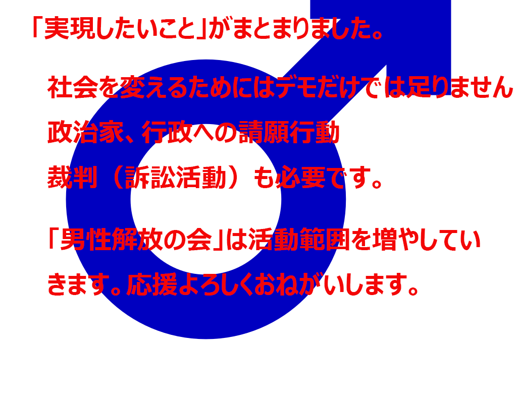 READ MORE